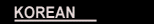 SCM knitting / textile machine korean history
